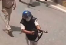 बिहार बंद हिंसा: सिवान में AK-47 से फायरिंग करने वाला सिपाही निलंबित, विभागीय जांच के आदेश