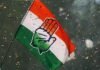 विधानसभा चुनाव 2027 की तैयारी तेज: उत्तराखंड कांग्रेस ने गठित की राजनीतिक मामलों की समिति