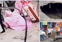 कांवड़ मेले के पहले दिन हरिद्वार में धंसी सड़क, गड्ढे में गिरी महिला, CCTV वीडियो वायरल, उठे सवाल