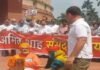 संसद परिसर में विपक्ष का अनोखा प्रदर्शन, साधु बने पप्पू यादव ने जुटाया ‘चढ़ावा’, राहुल-खड़गे ने डाले पैसे
