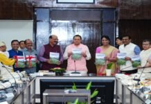 मुख्यमंत्री पुष्कर सिंह धामी के निर्देश – वन्य जीव आधारित पयर्टन से बढ़ाई जाए स्थानीय लोगों की आर्थिकी
