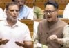 राहुल गांधी ने कहा-गृह मंत्री अमित शाह ने दिया गोली चलाने का आदेश, लोकसभा में हंगामा