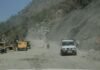 बारिश से उत्तराखंड में 34 सड़कें बंद, चमोली सबसे अधिक प्रभावित