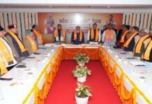 दिल्ली में आज BJP उत्तराखंड कोर ग्रुप की अहम बैठक, 2027 विधानसभा चुनाव की रणनीति पर होगा मंथन