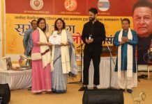 ‘सुरों की उमंग अनूप जलोटा के संग’ कार्यक्रम में युवाओं से गौ संस्कृति संरक्षण का आह्वान