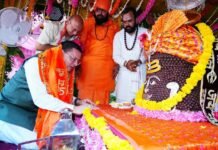 टपकेश्वर महादेव की भव्य शोभायात्रा में शामिल हुए मुख्यमंत्री धामी
