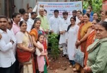 हरेला पर्व समापन पर मुंबई में गढ़वाल भ्रातृ मंडल ने किया वृक्षारोपण, महिलाओं को बांटे तुलसी के पौधे