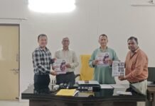 डाकपत्थर महाविद्यालय में विद्यार्थियों को कौशल विकास और रोजगार के अवसरों की मिलेगी जानकारी