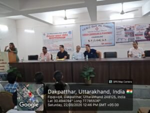 IMG 20260822 WA0012