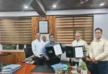 शहरी अवसंरचना परियोजनाओं को मिलेगा वित्तीय और तकनीकी सहयोग, हुडको व शहरी विकास निदेशालय के बीच एमओयू