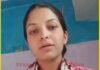दिवंगत पत्रकार के पुराने वीडियो के इस्तेमाल पर पत्नी ने जताई नाराजगी, विधायक संजय डोभाल से पूछे गंभीर सवाल