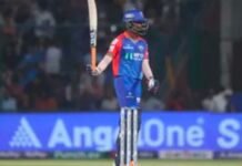 शादी का वादा कर दुष्कर्म का आरोप, दिल्ली कैपिटल्स के क्रिकेटर अभिषेक पोरेल गिरफ्तार