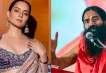कंगना रनौत के ‘गटर जेनरेशन’ बयान पर बाबा रामदेव का पलटवार, बोले- ‘बिगड़े दिमाग की निशानी है ऐसी भाषा’