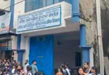 उत्तराखंड: कॉलेज में ‘भूत’ की अफवाह से मचा हड़कंप, यूनिट टेस्ट के बीच छात्राओं में भगदड़, कर दी छुट्टी