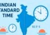 मार्च 2027 से देशभर में भारतीय मानक समय का पालन अनिवार्य, सरकार ने जारी किए नए नियम