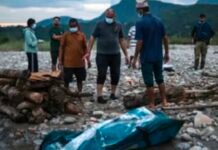 नेपाल बाढ़ में मृतकों की संख्या 810 पहुंची, 275 भारतीयों समेत 3048 लोग अब भी लापता