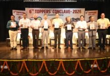 सफलता हासिल करने से ज्यादा कठिन उसे बनाए रखना है : डॉ. पंकज कुमार पांडेय