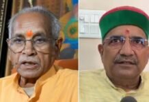 राम मंदिर चढ़ावा मामले में SIT की फाइनल रिपोर्ट शासन को सौंपी, चंपत राय को क्लीन चिट