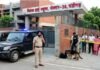 BIG NEWS : चार स्कूलों को बम से उड़ाने की धमकी से हड़कंप