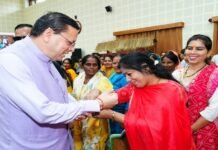 महिला, युवा और ग्रामीण उद्यमियों को आत्मनिर्भर बनाने के लिए सरकार प्रतिबद्ध: CM धामी