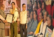 लोक साहित्य संरक्षण के लिए दिनेश रावत को ‘श्रम श्री साहित्य सम्मान’