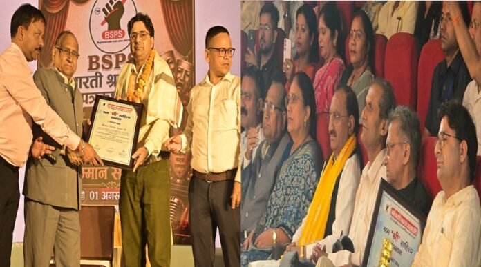 dinesh rawat sahitiya gaurav