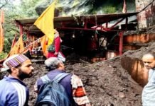 उर्गम घाटी में भारी भूस्खलन, पांचवें केदार कल्पेश्वर मंदिर का रास्ता बंद