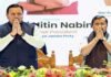 BJP का मिशन-2027 शुरू : बूथ जीतो अभियान, विकास यात्रा और PM की जनसभाओं की तैयारी