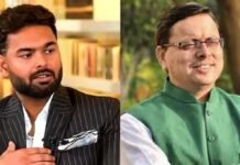 उत्तराखंड में घर बसाना चाहते हैं ऋषभ पंत, तीन साल से तलाश रहे जमीन, अब सीएम धामी से मांगी मदद