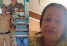 सृष्टि कंडारी मौत मामला: पति और ननद गिरफ्तार, दहेज प्रताड़ना के आरोपों की जांच तेज