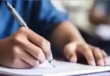 उत्तराखंड के अशासकीय महाविद्यालयों में शिक्षकों की भर्ती पर रोक, नई नियमावली बनने तक जारी रहेगा आदेश