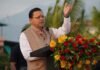 कूड़े के ढेर से ‘नैनीताल जैसी फीलिंग’ तक, धामी विजन ने बदल दी मियांवाला के जौहड़ की तस्वीर