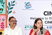 मुंबई में ‘सिनेकाइंड पुरस्कार 2026’ के दूसरे संस्करण की घोषणा, 4 अक्टूबर को द लीला में होगा भव्य समारोह