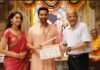लाइव म्यूजिक के साथ लॉन्च होगा ‘ये प्रेम मोल लिया’ का टाइटल ट्रैक, हिमेश रेशमिया करेंगे लाइव परफॉर्मेंस