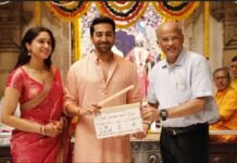 लाइव म्यूजिक के साथ लॉन्च होगा ‘ये प्रेम मोल लिया’ का टाइटल ट्रैक, हिमेश रेशमिया करेंगे लाइव परफॉर्मेंस