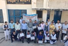उत्तरकाशी के चार बाल वैज्ञानिक राज्य स्तरीय विज्ञान एवं प्रौद्योगिकी प्रीमियर लीग के लिए चयनित