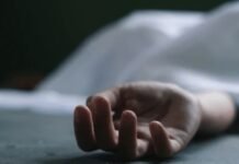 तीन दिन अस्पतालों के चक्कर, नहीं बची मां और जुड़वा बच्चों की जान