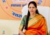 उत्तरकाशी जिला सहकारी बैंक की नई पहल: 9 नई शाखाएं खुलेंगी, 0% ब्याज पर मिलेगा स्वरोजगार ऋण