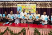 रवांल्टी भाषा में अनूदित पुस्तक ‘बडऽ घरऽ कि निनैई’ का लोकार्पण, प्रेमचंद की कहानियों को लोकभाषा का यशवंत पंवार ने किया अनुवाद