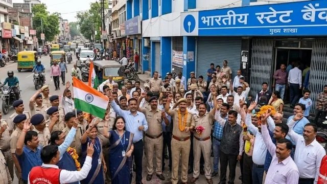 bank strike