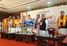 हल्द्वानी में भाजपा की प्रदेश कार्यसमिति बैठक आज, 2027 की तैयारियों पर होगा मंथन