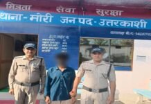 मोरी पुलिस और एसओजी ने नाबालिग से दुष्कर्म के आरोपी युवक को देहरादून से किया गिरफ्तार