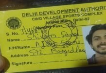मसूरी के व्यू प्वाइंट से गिरा दिल्ली का युवक, उपचार के दौरान मौत