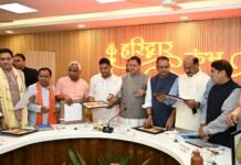 हरिद्वार कुंभ 2027 मुख्यमंत्री ने लोगो, गीत एवं वेबसाइट का लोकार्पण किया