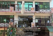 देहरादून में अवैध निर्माणों पर MDDA का बड़ा एक्शन, छह जगहों पर सीलिंग