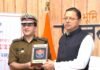 उत्तराखण्ड पुलिस के नए गौरव चिह्नों का अनावरण, 6 नवंबर को मिलेगा राष्ट्रपति पुलिस कलर