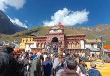बीकेटीसी मुख्य कार्याधिकारी जेएस बिष्ट के निधन पर शोक