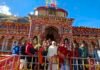 उत्तराखंड चारधाम के कपाट बंद की तिथियां घोषित 16 नवंबर को श्री बदरीनाथ धाम के कपाट बंद होंगे