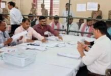 चार राज्यों की 28 एमएलसी सीटों के नतीजे घोषित, यूपी में भाजपा-सपा के बीच कांटे की टक्कर; महाराष्ट्र में कांग्रेस की जीत