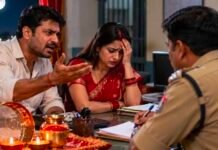 करवा चौथ का व्रत नहीं रखने पर पत्नी से नाराज हुआ पति, पहुंचा थाने, बोला- मुझे मारना चाहती है…